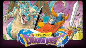 ドラクエ 平成生まれなんだけど ドラクエって初代から人気あったの 2chまとめ 未来の本棚